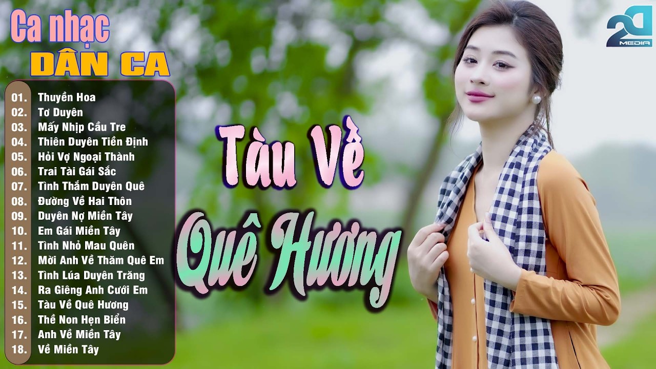Tàu Về Quê Hương - Dân Ca Miền Tây, Nhạc Trữ Tình Quê Hương Chọn Lọc, Ca Nhạc Dân Ca Miền Tây