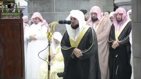 تلاوة خاشعة ومؤثرة تفوق الخيال من سورة يوسف ..ماهر المعيقلي.
