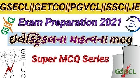 Electrical Most Important MCQ||GSECL Exam Preparation||