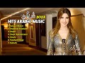 NANCY AJRAM  FULL ALBUM TERBARU 2023 || HITS ARABIC MUSIC || COVER BY NANCY AJRAM