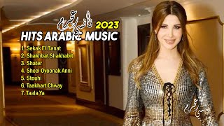 NANCY AJRAM FULL ALBUM TERBARU 2023 || HITS ARABIC MUSIC || COVER BY NANCY AJRAM