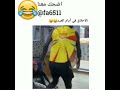 الشعب الصيني ماله حل