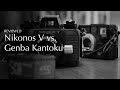 Nikon Nikonos V vs. Konica Genba Kantoku