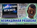 СПАСЛИ!! HASEE Z9 после залития жидким металлом БУДЕТ ЖИТЬ!