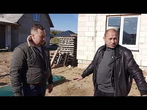 Воспроизведение