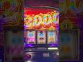 【第2021回】スマスロ東京喰種で大興奮!【老後資金2000万円をパチスロで積立企画】#shorts #スロット