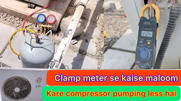 #compressor pumping test कंप्रेसर पंपिंग कैसे चेक करे compressor pumping kaise check Karen