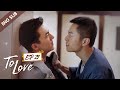 ENG SUB To Love 29 Kenny Lin Gengxin Cass Gai My Mysterious Fiancé ENG SUB To Love 29 Kenny Lin Gengxin Cass Gai My Mysterious Fiancé