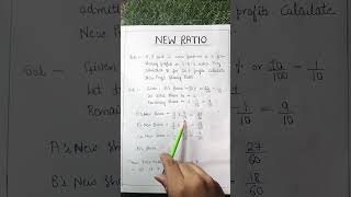 Calculation Of New Ratio | Ch Admission of Partner | Class 12 Accounts | Commerce Xpress