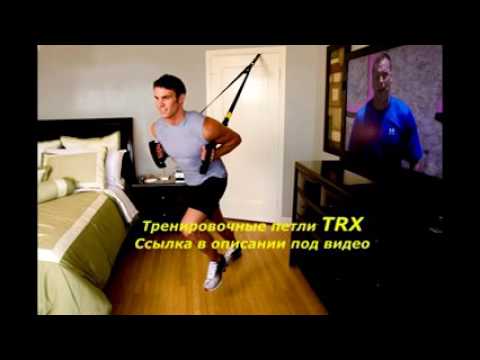 Виды эллиптических тренажеров для дома!