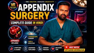Appendix Kya Hota Hai? Operation & Recovery Explained #neet #trending