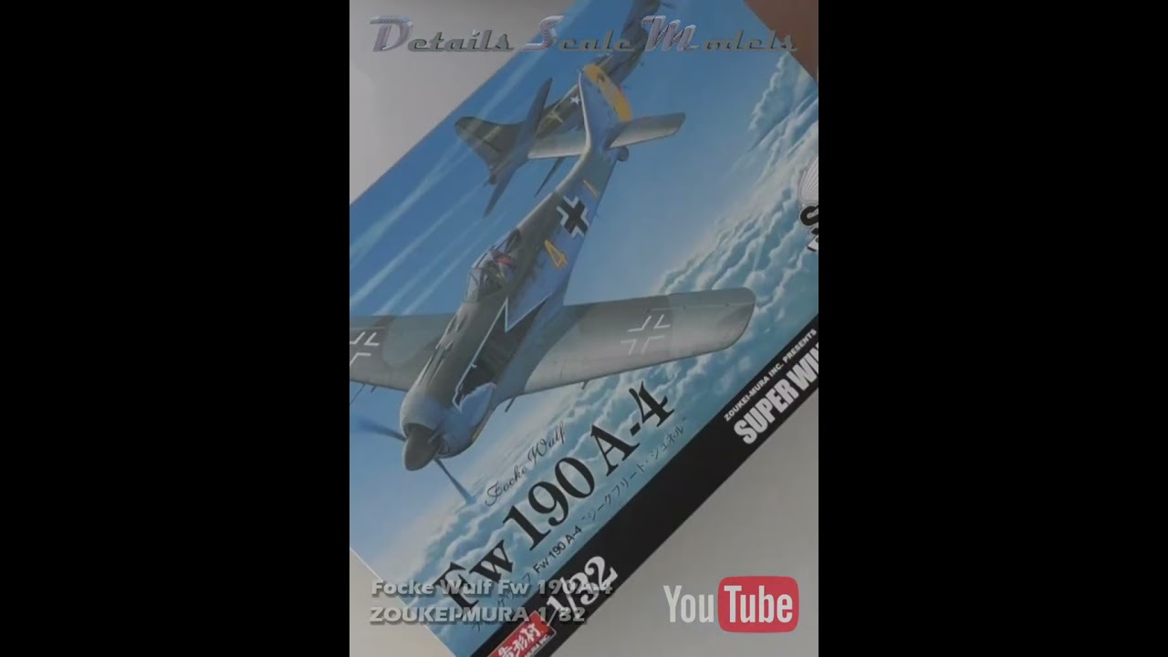 Fw 190A-4 Zoukei-Mura 1/32 - NEXT PROJECT - YouTube
