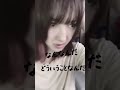 家から出てないのに、目撃情報が耐えないんだがwwwwwwww