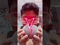 laser