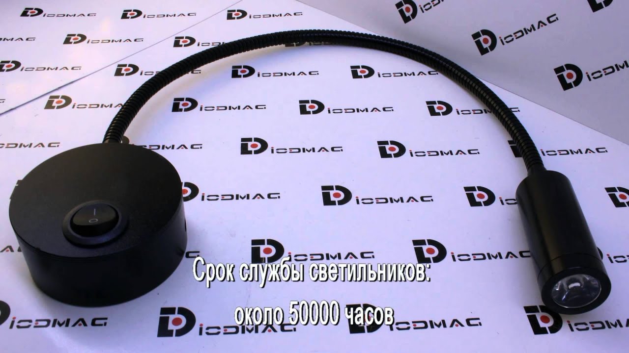 Чертежи подиумов своими руками ваз 2107 Чертежи подиумов своими руками ваз 2107