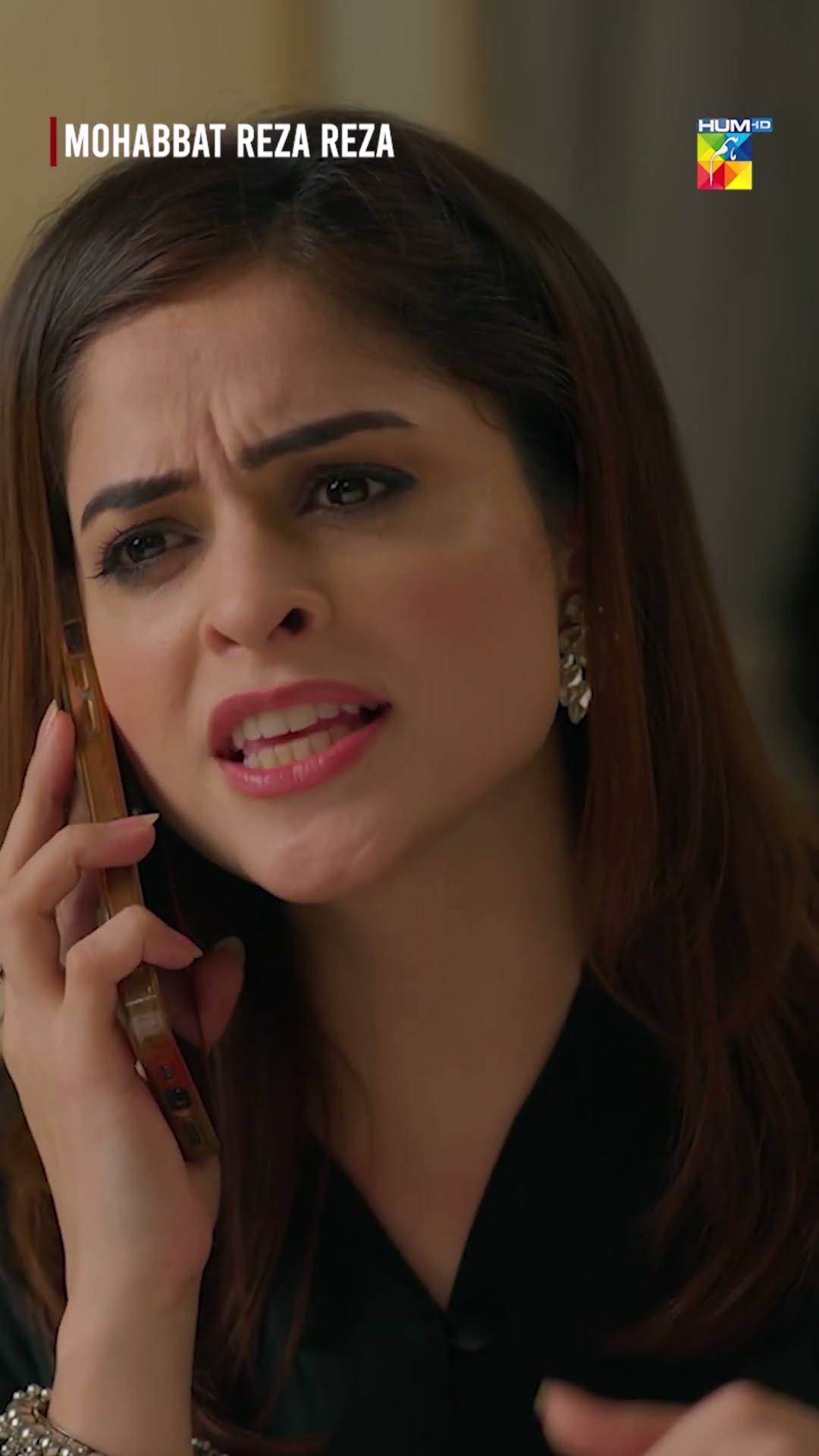 Apni Cheez Tumhein Kyun Doun..? #shorts #shortsfeed #mohabbatrezareza #humtv
