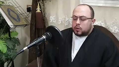 [وَلَقَدْ فَتَنَّا قَبْلَهُمْ قَوْمَ فِرْعَوْنَ وَجَاءَهُمْ رَسُولٌ كَرِيمٌ]  القارئ محمد سمير ❤️