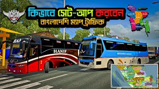 Hino Ak 1j Traffic Obb Setup Bus Simulator Indonesia || How To Setup Bangladeshi Map screenshot 5