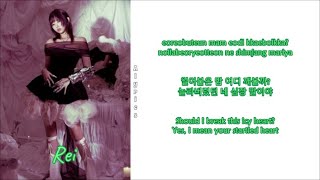 IVE - HEYA (해야) (Rom-Han-Eng Lyrics) Color & Picture Coded