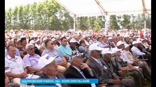 Юбилей, юбилей и еще раз юбилей... В Оренбуржье отметили 60-летие целины Юбилей, юбилей и еще раз юбилей... В Оренбуржье отметили 60-летие целины