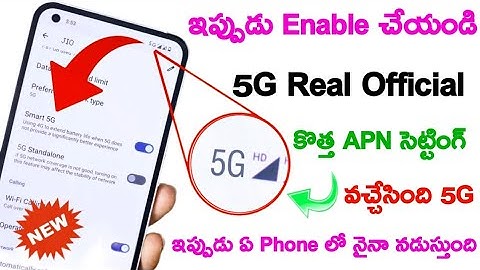 Enable Official 5G In Any Phone Using 1 New Trick | enable 5g in any 4g phone | 5G APN Setting