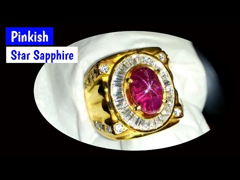 Di jual Purple Star Safir Ungu Ceylon Mata Udang asli Bersertifikat (Kode 1663) Kode Barang : 1663 N. 