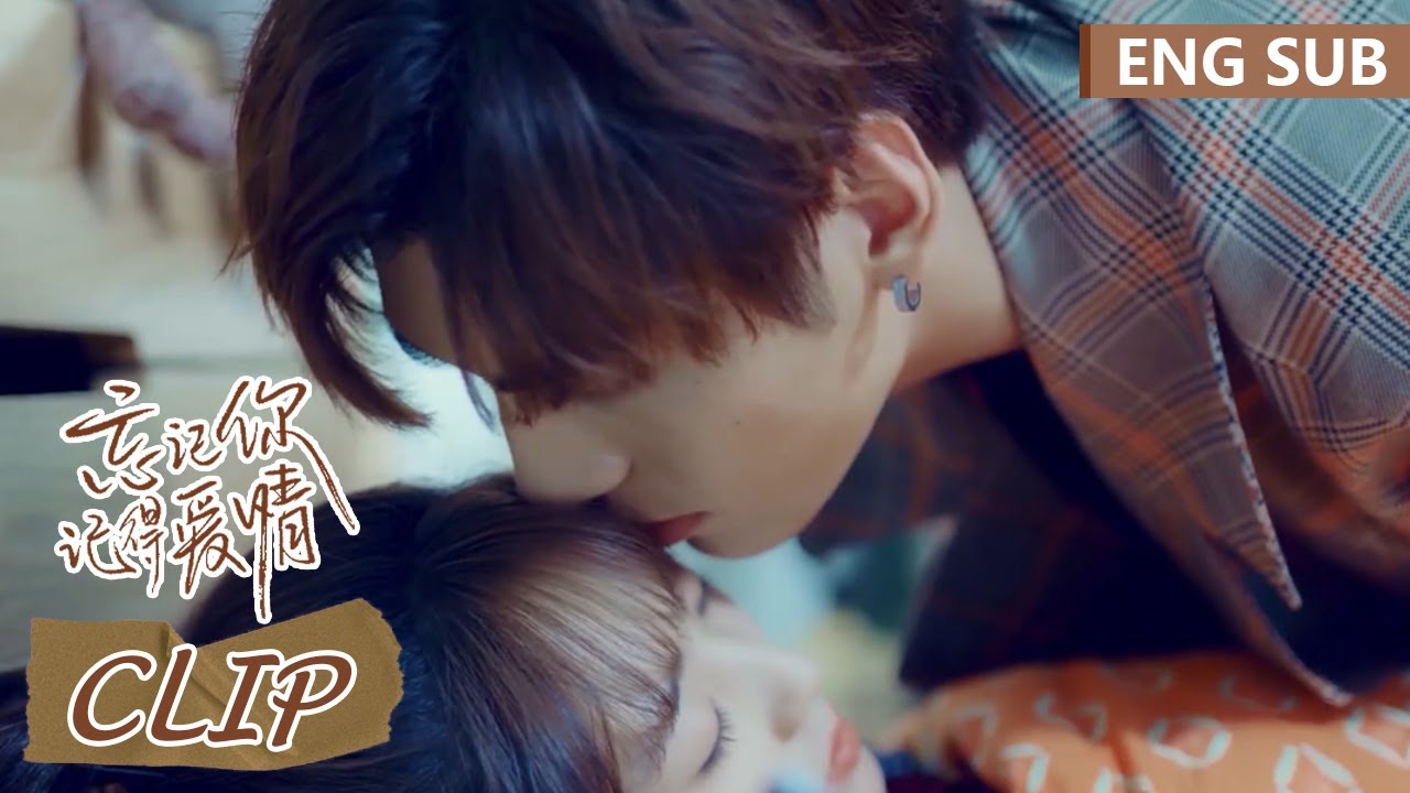 金枝妈妈用心良苦，撮合灰姑娘与钢琴王子‘’共度良宵‘’，钢琴王子趁机偷亲灰姑娘。 |《忘记你，记得爱情 Forget You Remember Love》精彩片段EP15 (ENG SUB)