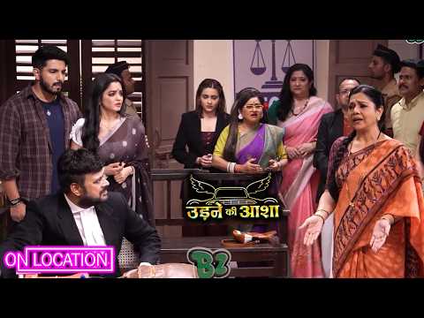 Udne Ki Aasha | Renuka के जवाब से Sailee और Sachin के उड़े होश। | On Location | Star Plus