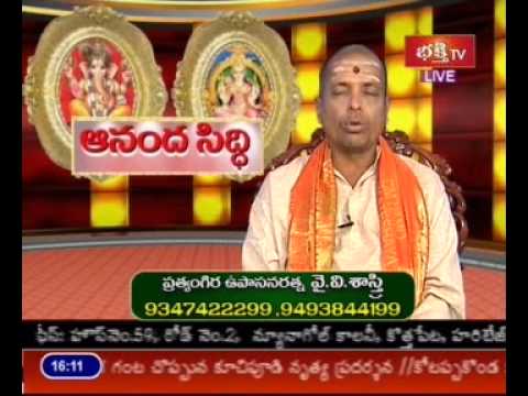 yv sastry astrologer hyderabad address