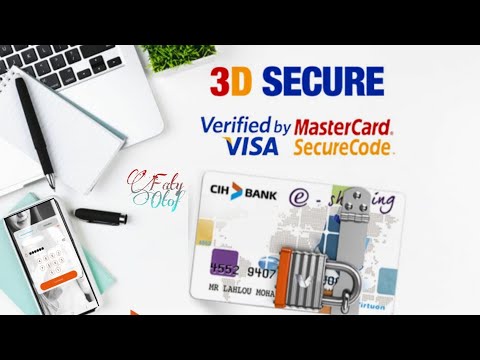 16 : كل ما يجب أن تعرفه عن كود  3D SECURE   | Paiement par carte en ligne