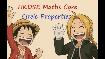 [[我有數要問]] HKDSE Maths Students Q20250826|| q1|| Circle Properties|| HKDSE Maths