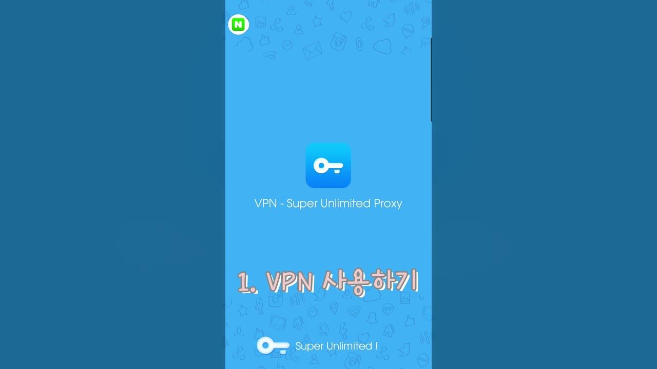 막혔던 폴로 직구 미국 공홈 뚫은 후기 (폴로 랄프로렌 직구하는 방법) - Youtube