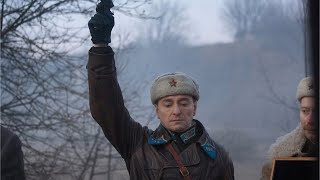 Воздух Военная Драма Анонс