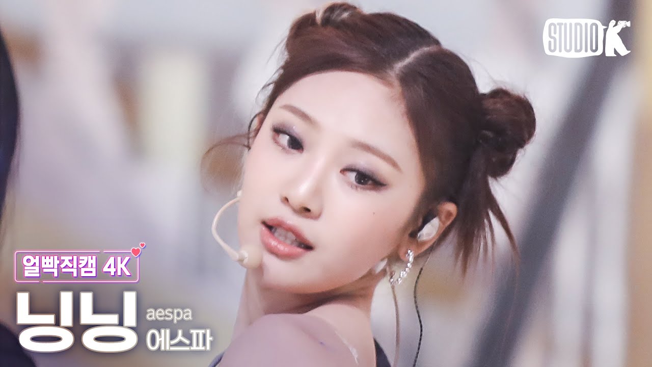 ニンニン「Spicy」公式Fancamのサムネイル