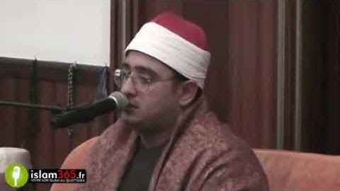 نهاوند هادئ للقارئ محمود الشحات انور من سورة ال عمران / القران الكريم/ مزمار  ال داود