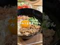 レンチンで店の味✨やみつき混ぜうどん🍜（レシピはコメント欄に🫶）