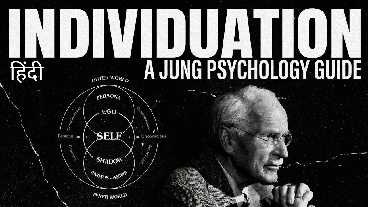 How to Become Whole (Carl Jung & The Individuation Process | Hindi ...