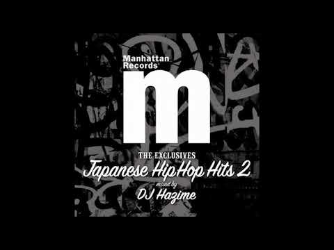 Japanes HIPHOP☆Manhattan Records The Exclusives Japanes