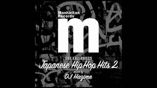 ヒップホップ/ラップ Manhattan Records presents CITY HIP POP CITY HIP POP MIX | レコード・CD通販のマンハッタンレコード