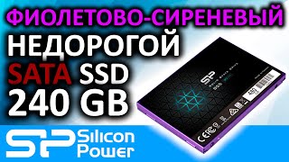 SSD Silicon Power Slim S55 240GB SP240GBSS3S55S25TR