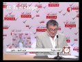 Ahmed Rhouma Majd Medenine
