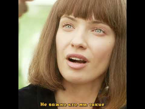 Эскортницы | Фильм производства Польша | Моменты - YouTube
