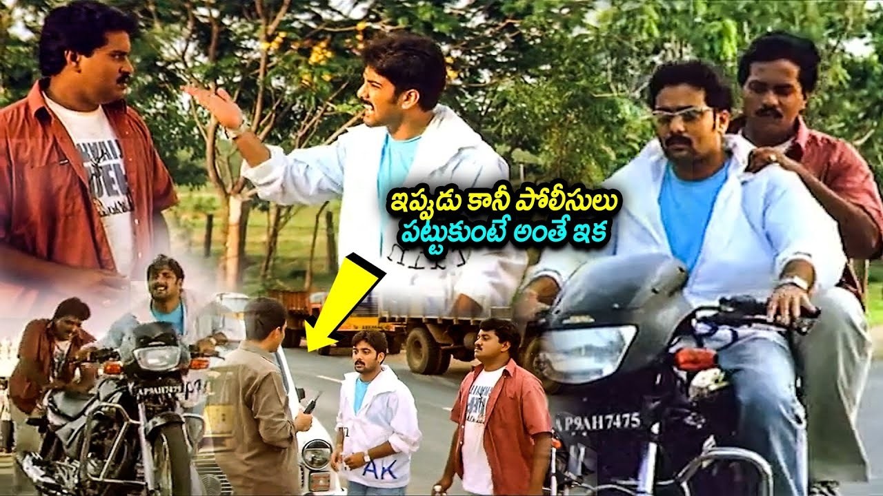 Tharun And Sunil Latest Hillarious Non Stop Comedy Scenes || @iDreamKumuramBheem