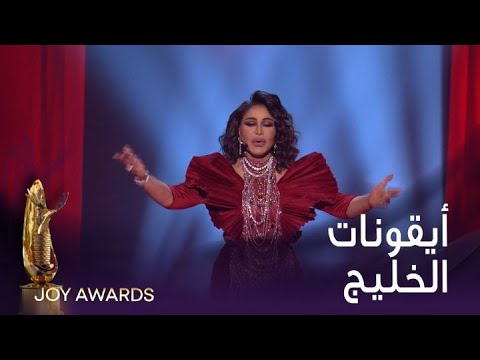 الفنانة أحلام والسعودية الكبيرة سوسن البهيتي يقدمون تحية للمرأة العربية في عرض أكثر من رائع