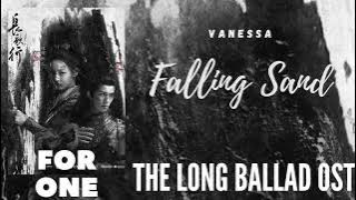 Vanessa – Falling Sand (The Long Ballad OST)