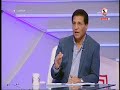 فاروق جعفر سيف فاروق جعفر لعيب كبير جدا مش علشان أبني ده هيبقى حازم إمام زملكاوي فاروق جعفر سيف فاروق جعفر لعيب كبير جدا مش علشان أبني ده هيبقى حازم إمام زملكاوي