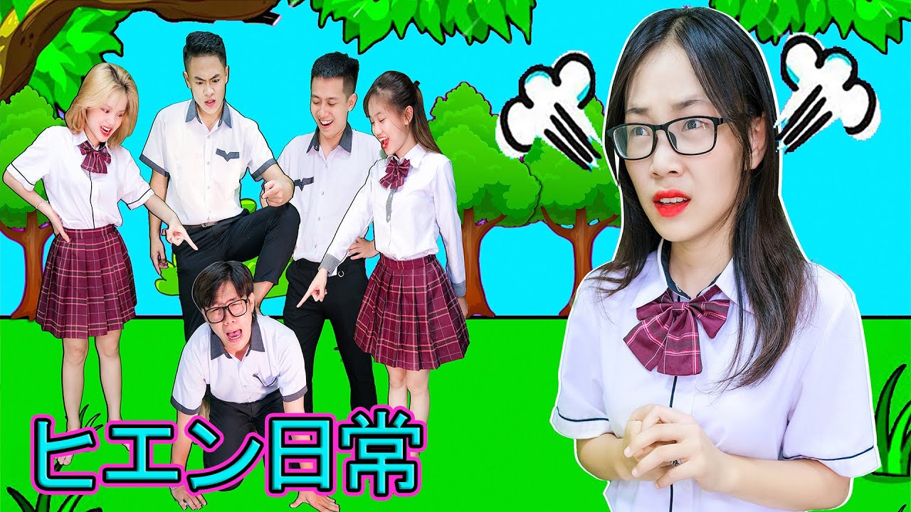 トゥ・ヒエンの叫びは届くのか？友情が試される瞬間！