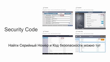 Gscan 3 Registration movie
