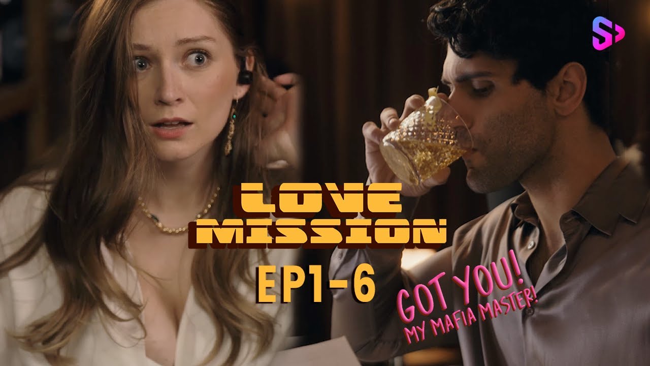 EP1-6 😎I arrested the mafia boss and made him my husband.【Love Mission