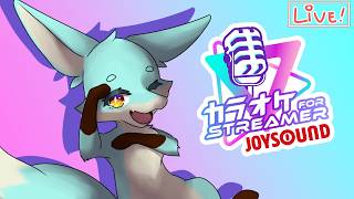 【 #カラオケJOYSOUNDforSTREAMER】つかの間の晴れ！　うたうぞ！！